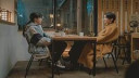 its Okay film